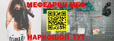 амфетамин Гатчина