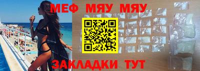 марки lsd Будённовск