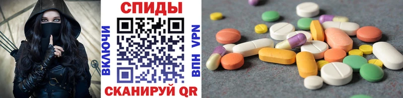 наркошоп  Дмитров  МЕТАМФЕТАМИН витя 