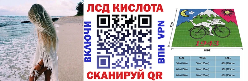 Марки NBOMe 1,8мг  наркота  Дмитров 